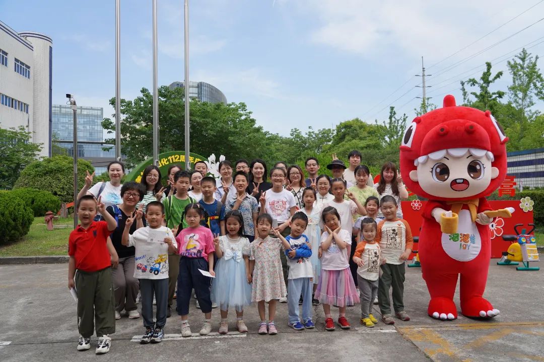 与你“童”行，亲子伴成长——美加净日化有限公司口腔护理亲子活动