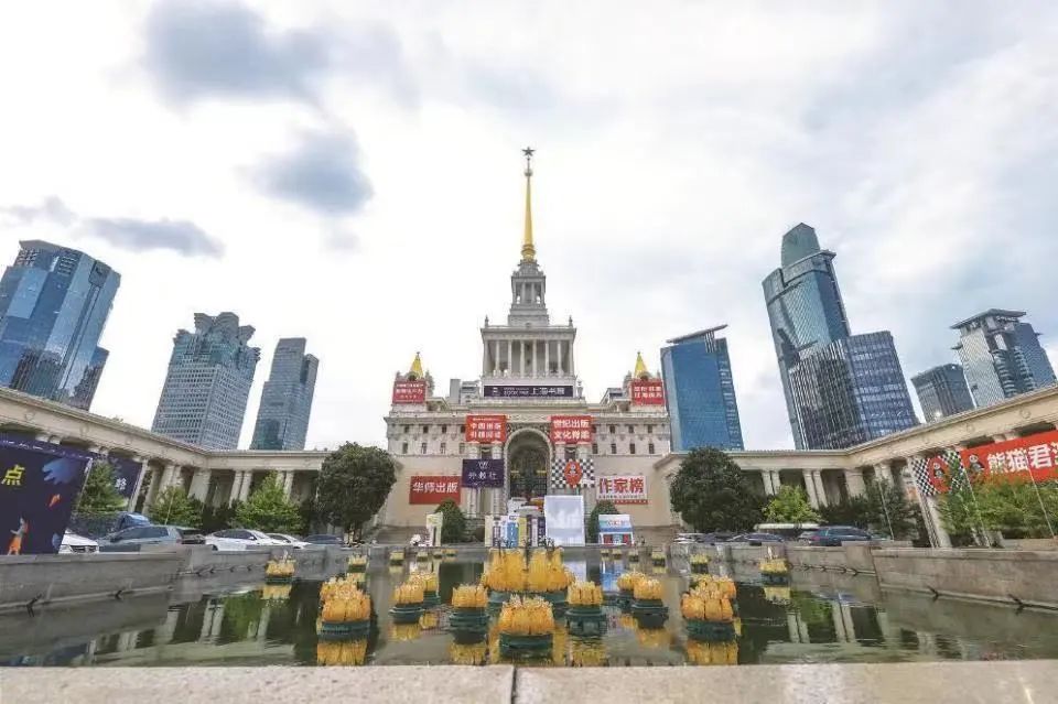 美加净日化携手上海书展｜老字号线下领好礼，丰富活动等你来报道！