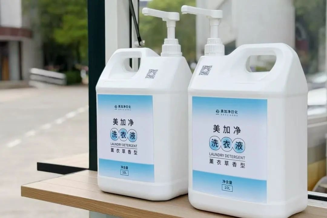 美加净特卖会 | 零拷生活，超值狂欢来袭