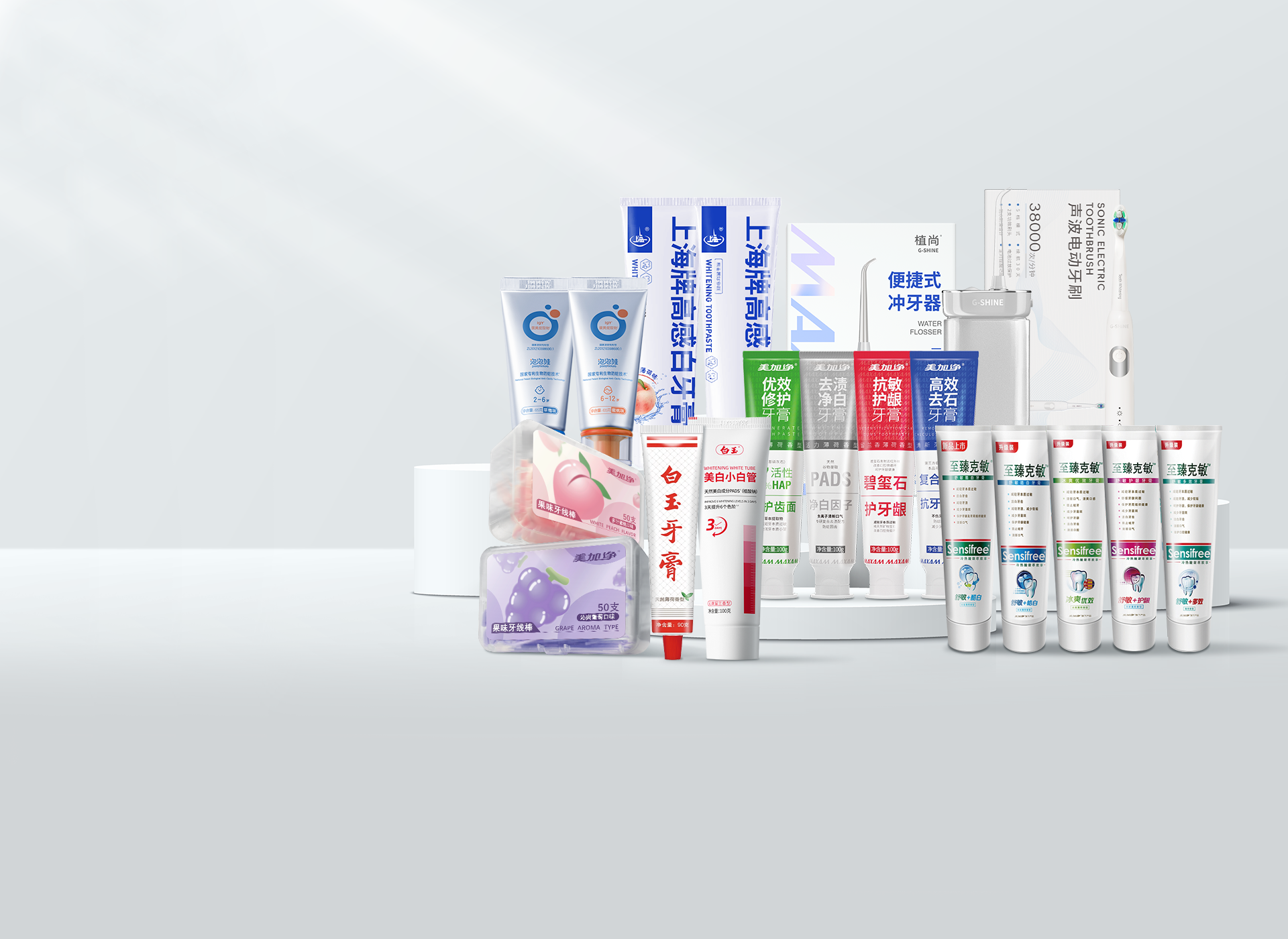 专注口腔护理<br>113年