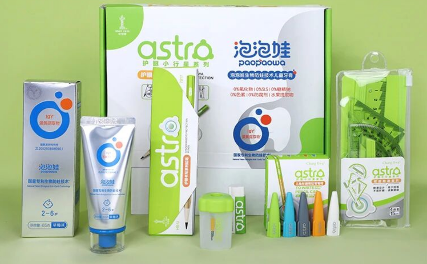 泡泡娃&中华护眼小行星书写铅笔｜护牙护眼双护礼盒新品上线