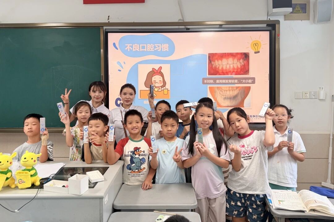 42天，56个班，4000个孩子！泡泡娃守护儿童齿间微光