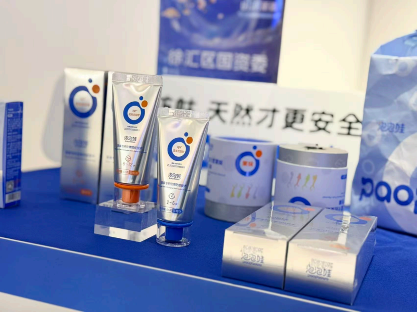 从&ldquo;造牙膏&rdquo;到&ldquo;造技术&rdquo;，泡泡娃生物防蛀背后的中国口腔创新进阶