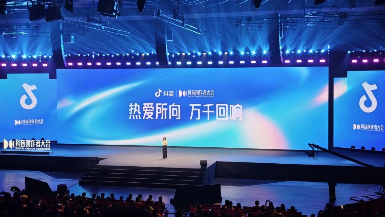 美加净这次被抖音官方&ldquo;夸麻了&rdquo;